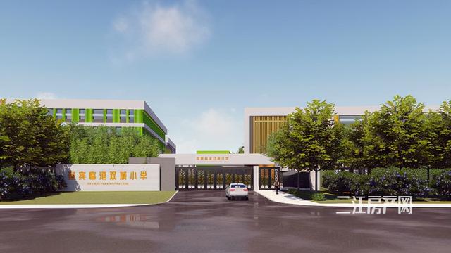 宜宾高铁学校(宜宾到泸州高铁)