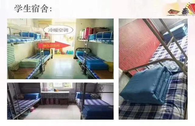 初中毕业都有哪些技校(武汉初中毕业技校有哪些学校)