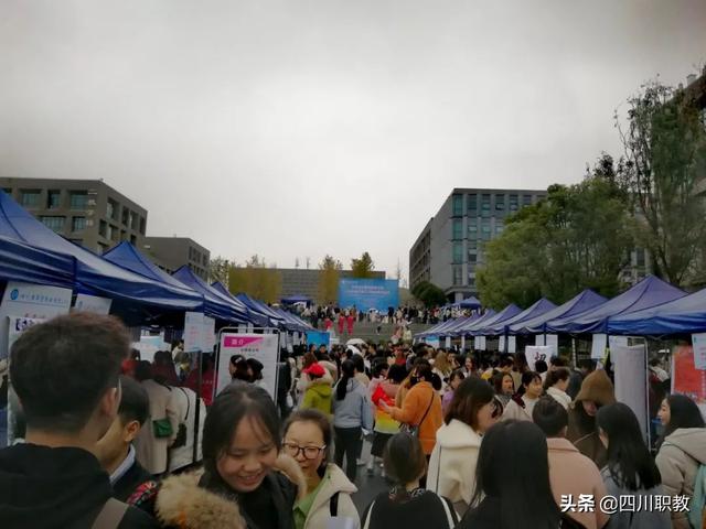 四川卫生康复职业学校怎么样(自贡市卫生康复学院)