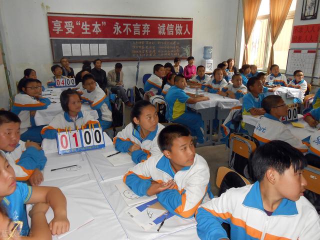 中考成绩很差能读什么学校(中考不好该上哪个学校)