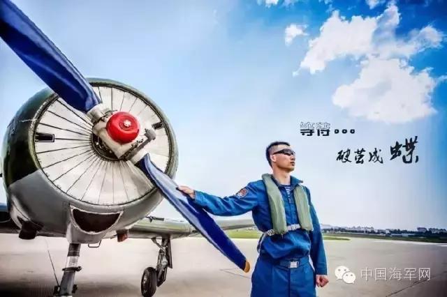双流航空学校(双流航空港佳宇项目)