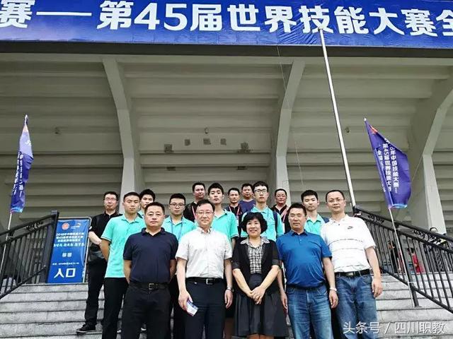 成都市技师学院有哪些专业(成都市技师学院专业分类)