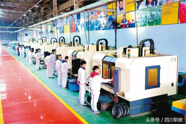 成都市技师学院有哪些专业(成都市技师学院专业分类)