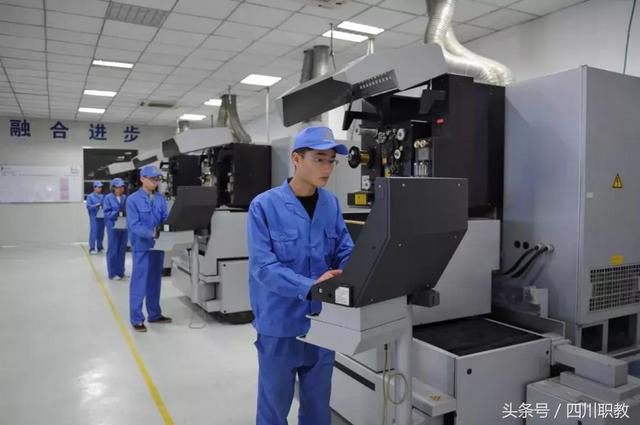 成都市技师学院有哪些专业(成都市技师学院专业分类)