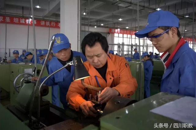 成都市技师学院有哪些专业(成都市技师学院专业分类)