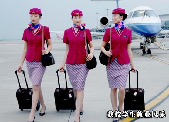 南充乘务学校(南充职业学校)