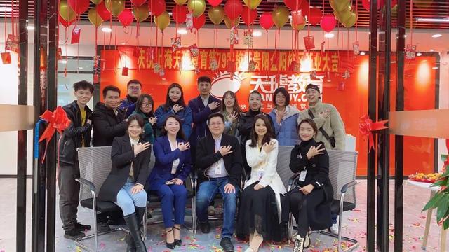 天琥设计培训学校地址(武汉天琥设计培训学校地址)