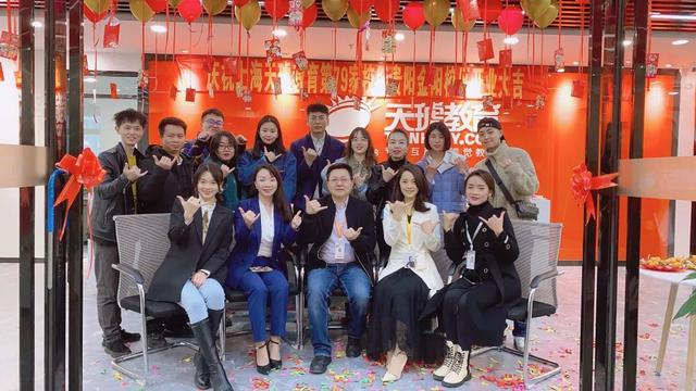 天琥设计培训学校地址(武汉天琥设计培训学校地址)