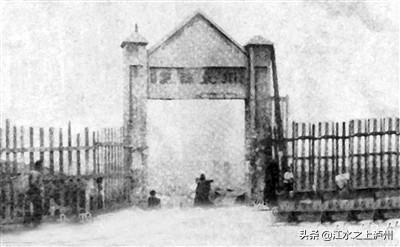 四川泸州泸职院多少分(四川三河职业学院)