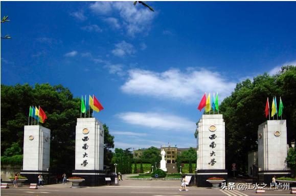 四川泸州泸职院多少分(四川三河职业学院)