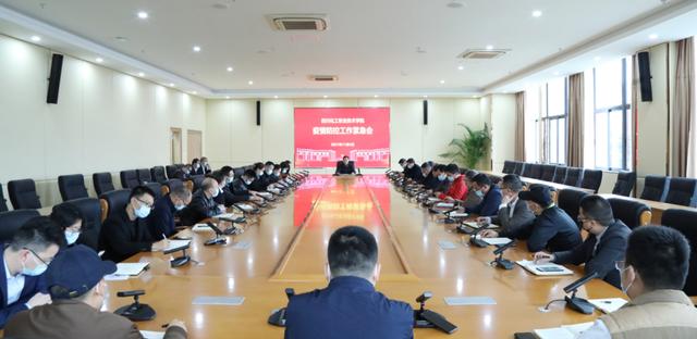 四川交通技术学校地址(四川交通技术学院官网)