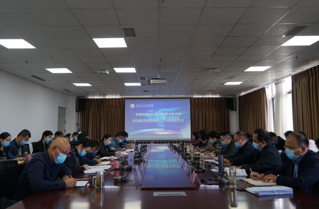 四川交通技术学校地址(四川交通技术学院官网)