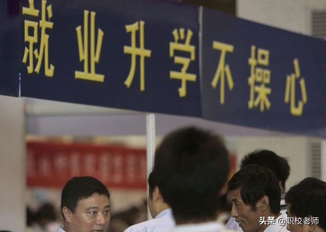 初中没有毕业可以读职高吗(什么学校收初中未毕业生)