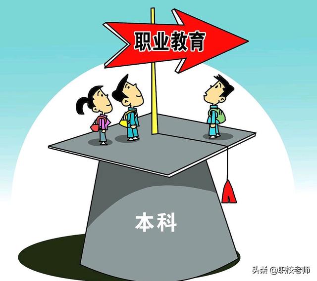 初中没有毕业可以读职高吗(什么学校收初中未毕业生)