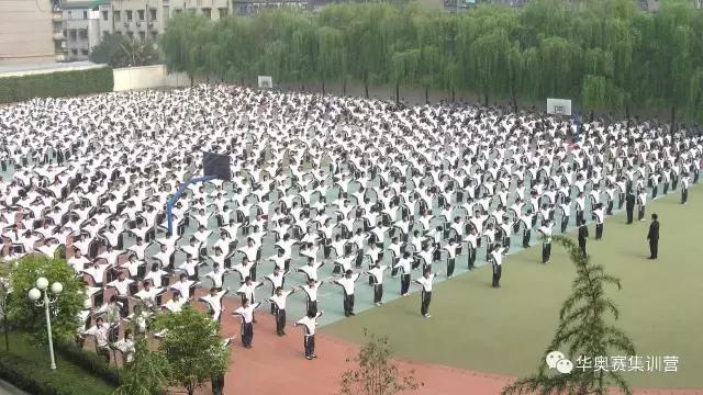 成都有哪些学校(成都有哪些学校可以考研)