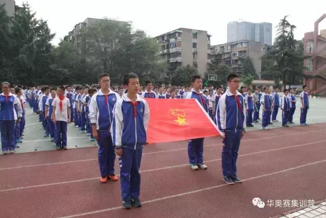 成都有哪些学校(成都有哪些学校可以考研)