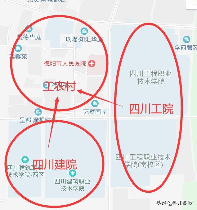 德阳高铁学校(德阳高铁站在哪里)