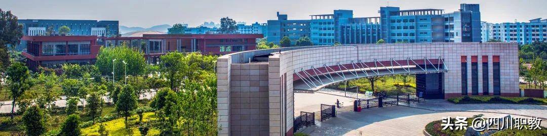 德阳高铁学校(德阳高铁站在哪里)