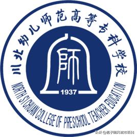 广元职业学校有哪些(四川广元有哪些职业学校)