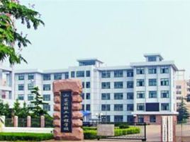 四川省轻工工程学校口碑(四川轻工工程学校骗局)