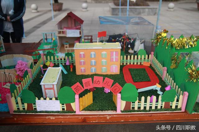 郫县有哪些职高(成都郫县有哪些职高)