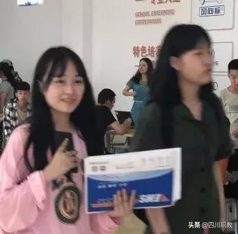 四川省铁路职业学校学费(广州铁路职业学校学费)