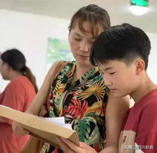 四川省铁路职业学校学费(广州铁路职业学校学费)