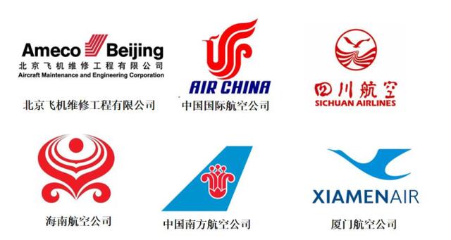 成都航空职业学校就业怎么样(成都航空职业学校技术学院就业)