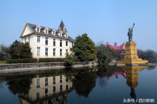 四川最好的高职院校(四川最好的职业学校排名)