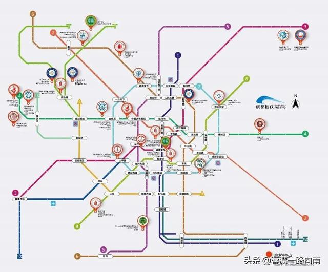 成都地铁专业的学校(成都地铁委培学校)