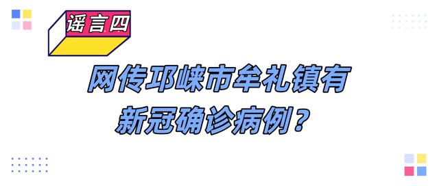 成都交通职业技术学校官网(四川交院单招分数线2020)