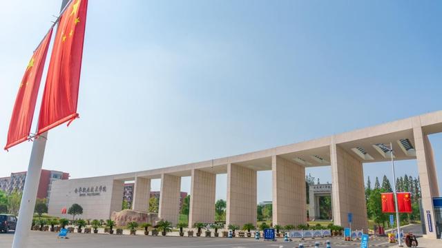 金华有哪些职业技术学院(金华职业技术学院有哪些好的专业可以升本)
