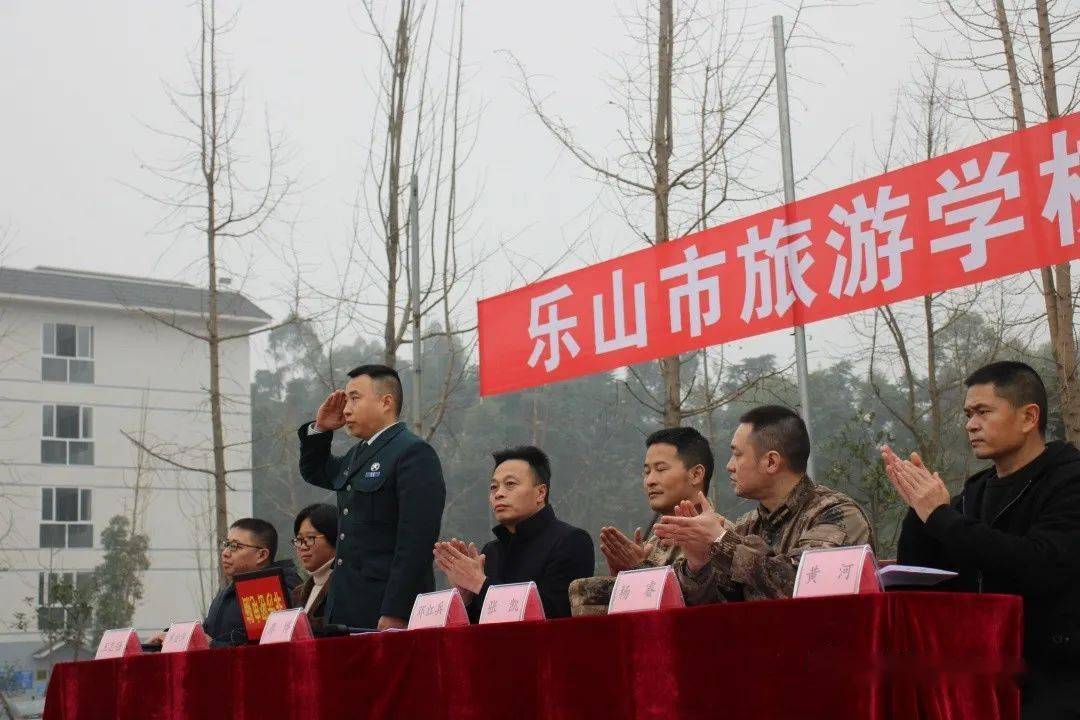 乐山旅游学校好不好(乐山旅游学校有哪些专业)
