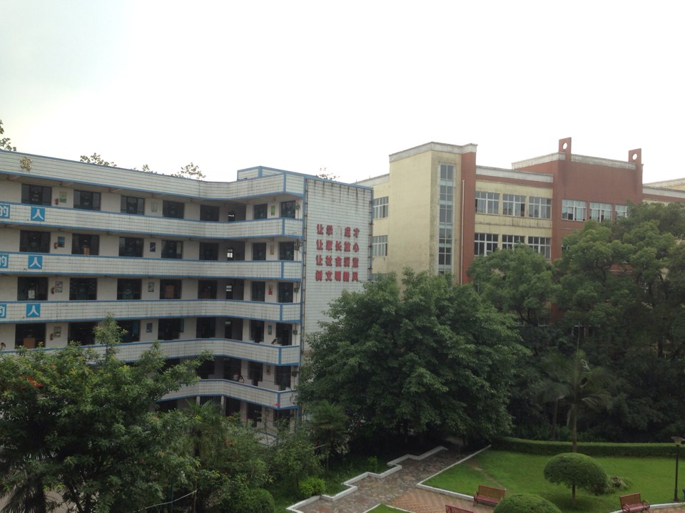 四川省泸州市江南职业中学校(四川省泸州市江南职业中学校招生)