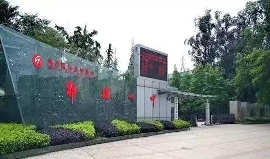 四川学校哪个好(四川文化艺术学院)