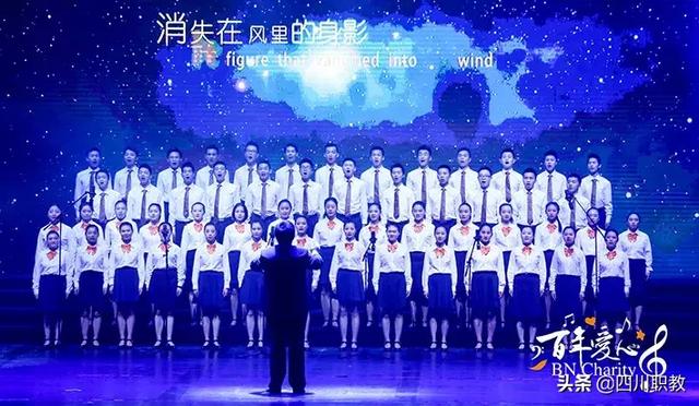成都职高学校学费多少(成都职高学校排名公立)