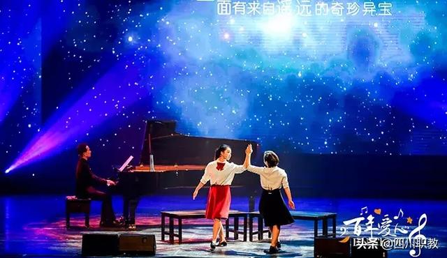 成都职高学校学费多少(成都职高学校排名公立)