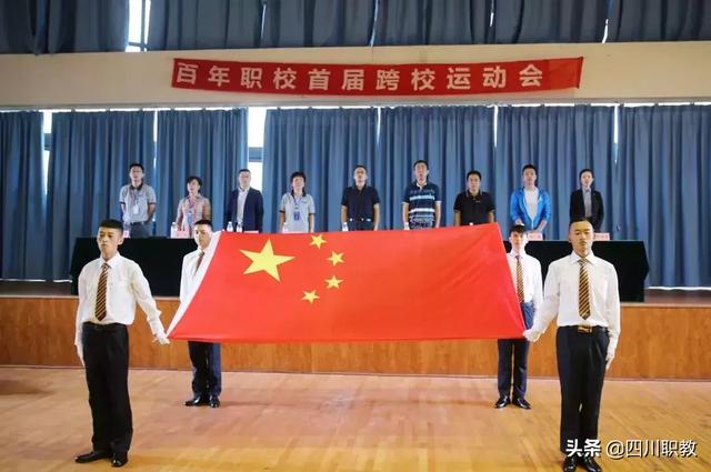 成都职高学校学费多少(成都职高学校排名公立)