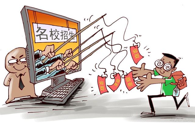 初中学历如何读大专(初中学历如何提升)