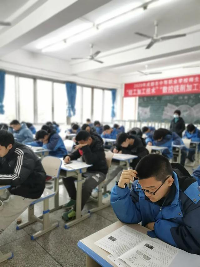 成都市新都区一职高(成都市新都区疫情)