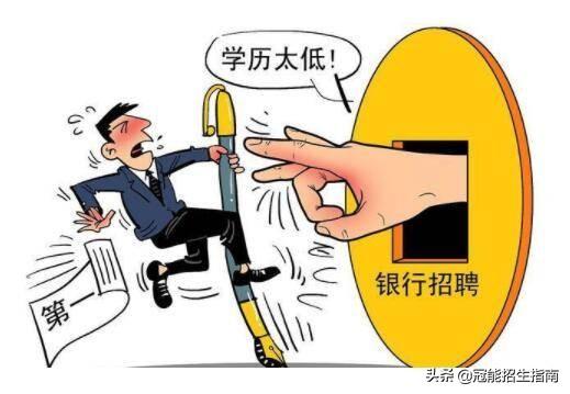 中专怎么升大专学历(中专怎么升大专升本科)