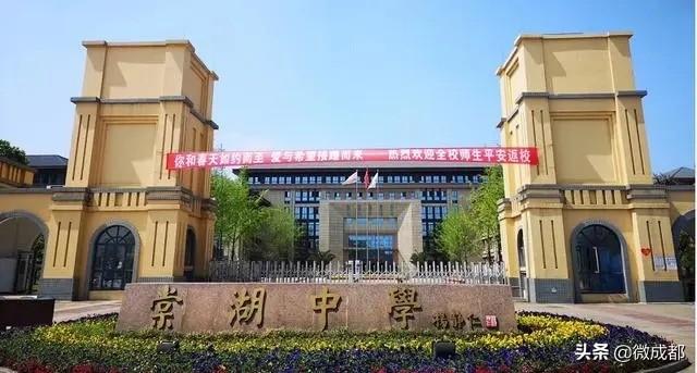成都航空类学校学费贵不贵(成都航空学校学费多少)