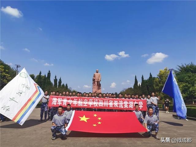 成都航空类学校学费贵不贵(成都航空学校学费多少)