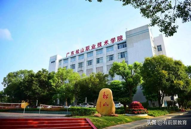 高职扩招免学费(高职扩招免学费条件)