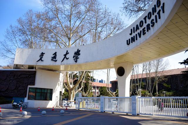 初中生读什么学校(最好的初中学校排行榜)