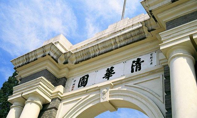 初中生读什么学校(最好的初中学校排行榜)
