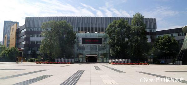 成都职业学校单招录取分数线(成都职业学校单招录取分数线2021)