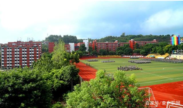 四川电竞职业学校(重庆电竞职业学校)