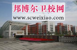 四川职业铁路学校(四川公办铁路职业学校有哪些)图3