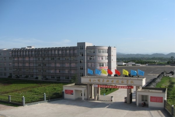 眉山技师学院(眉山工程技师学院寝室)